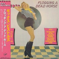 Sex Pistols / Flogging A Dead Horse (LP Sleeve/일본수입/미개봉/프로모션)