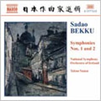 Takuo Yuasa / Bekku : Symphonies Nos. 1 and 2 (수입/8557763J)
