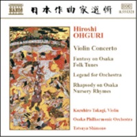 Kazuhiro Takagi, Tatsuya Shimono / 오구리 : 바이올린 협주곡 (Hiroshi Ohguri : Violin Concerto) (수입/8555321J)