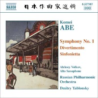 Dmitry Yablonsky / 아베: 교향곡 1번, 신포니에타, 디베르티멘토 (Abe: Symphony No. 1, Divertimento, Sinfonietta) (수입/8557987J)