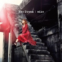 Aiko / May Dream (수입)