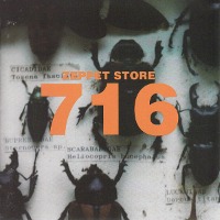 Zeppet Store / 716 (수입)