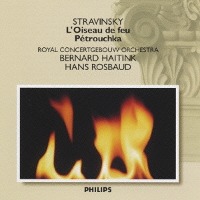 Bernard Haitink, Hans Rosbaud / Stravinsky : L&#039;oiseau De Feu, Petrouchka (일본수입/PHCP20425)