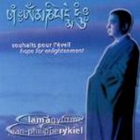 Lama Gyurme, Jean-Philippe Rykiel / Souhaits Pour L&#039;Eveil (Hope For Enlightnment) (수입)