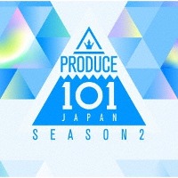 V.A. / Produce 101 Japan Season2 (수입)