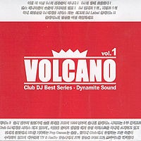 V.A. / Volcano Vol. 1 (Digipack/미개봉/프로모션)
