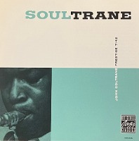John Coltrane / Soultrane (수입)
