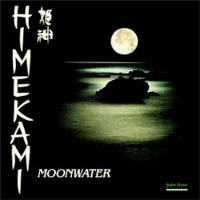 Himekami / Moonwater