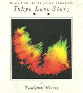 O.S.T. (Hinata Toshifumi  / Tokyo Love Story - Music From The TV Series (수입)