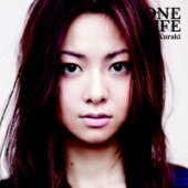 Mai Kuraki  / One Life (미개봉/프로모션)