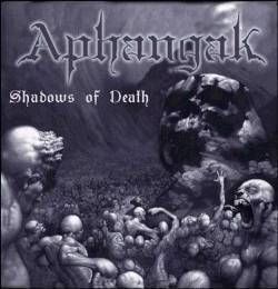 Aphangak / Shadows Of Death (수입)