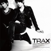더 트랙스 (The Trax) / 가슴이 차가운 남자 - 1st Mini Album