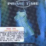 Prime Time / Free The Dream (수입/미개봉)