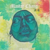 마스터 창 (Master Chang) / 1집 - 正道 (정도) (미개봉)