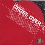 V.A. / DJ Chully&#039;s Cross Over 2 (DJ 처리의 크로스 오버2) (2CD/미개봉)