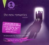 V.A. / The New Romantics Are Back! (2CD)