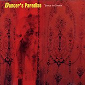 V.A. / Dancer&#039;s Paradise: Dance In Cinema (2CD)