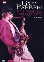 [DVD] Gato Barbieri / Live From The Latin Quarter (DTS/미개봉)