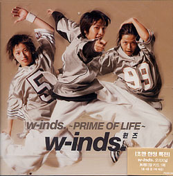 W-inds. / W-inds. ~prime Of Life~