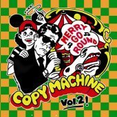 카피 머신 (Copy Machine) / 2집 - Merry Go Round 