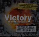 V.A. / Victory : The World Champions 