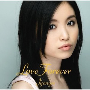 Jyongri / Love Forever (수입/미개봉/프로모션)