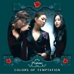 퍼퓸 (Perfume) / Colors Of Temptation (Single/사인/프로모션)