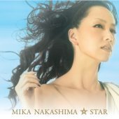 Mika Nakashima / Star (CD &amp; DVD Deluxe Edition/미개봉)