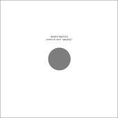 Paris Match / Remix &amp; Rare &#039;White&#039; (미개봉/프로모션)