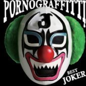 Porno Graffitti / Best Joker (수입/프로모션)