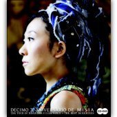 Misia / Decimo X Aniversario De Misia (CD &amp; DVD/미개봉)