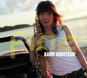 Kaori Kobayashi / Fine (CD &amp; DVD)