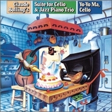 Claude Bolling, Yo-Yo Ma / 볼링 : 첼로와 재즈 피아노 트리오를 위한 모음곡 (Bolling : Suite Cello &amp; Jazz Piano Trio) (S70689C)