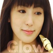 Kaori Kobayashi / Glow