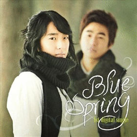 블루 스프링 (Blue Spring) / 1st Digital Single (프로모션) 