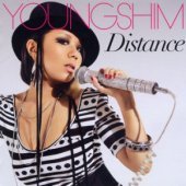Youngshim / Distance (미개봉)