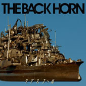The Back Horn / Livesquall (미개봉)