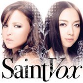 Saint Vox / Saint Vox (미개봉)