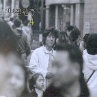 김원중 / 4집 - 가을이 빨간 이유 (Digipack/미개봉)