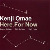 Kenji Omae / Here For Now (미개봉)