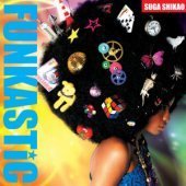 Suga Shikao / Funkastic (CD+DVD/수입/프로모션)