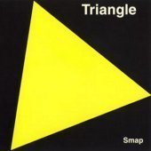 Smap / Triangle (수입/Single)