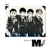 엠포 (M4) / 1집 - The Story Of M4 (Digipack)
