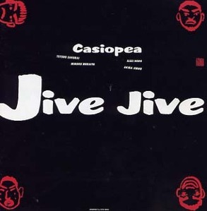 Casiopea / Jive Jive