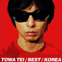 Towa Tei / Best - Korea