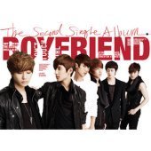 보이프렌드 (Boyfriend) / Don&#039;t Touch My Girl (2nd Single Album) (스페셜 앨범화보 60P + 하드커버 사양)
