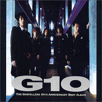 Gospellers / G10 - The Gospellers 10th Anniversary Best Album (2CD/미개봉)