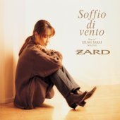 Zard / Soffio Di Vento - Best Of Izumi Sakai Selection (CD &amp; DVD)