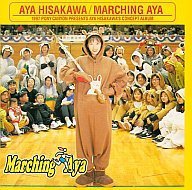 Aya Hisakawa / Marching Aya (수입)