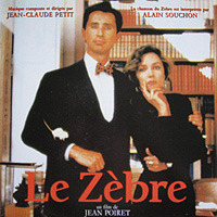 O.S.T. (Jean Claude Petit) / Le Zebre (아내의 여인) (수입)